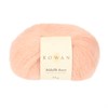 687 Nectar - фото 12680